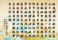 寄織錦篇與薛郎中(時為補闕,謝病歸山)原文_寄織錦篇與薛郎中(時為補闕,謝病歸山)的賞析_古詩文