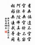 題漠口鋪原文_題漠口鋪的賞析_古詩文