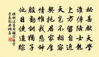 東坡八首原文_東坡八首的賞析_古詩文
