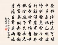 簡陳叔方問病原文_簡陳叔方問病的賞析_古詩文