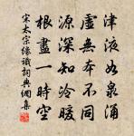 漁原文_漁的賞析_古詩文