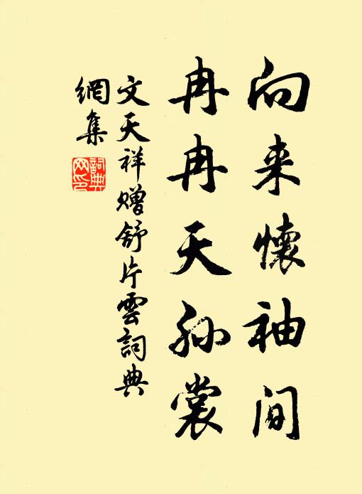 荷雨送涼飆,炎塵淨、三市影燈宵 詩詞名句