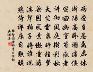 對酒原文_對酒的賞析_古詩文