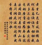 題密山寺壁原文_題密山寺壁的賞析_古詩文