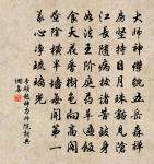 贛東江原文_贛東江的賞析_古詩文