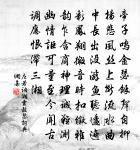 蠟梅原文_蠟梅的賞析_古詩文