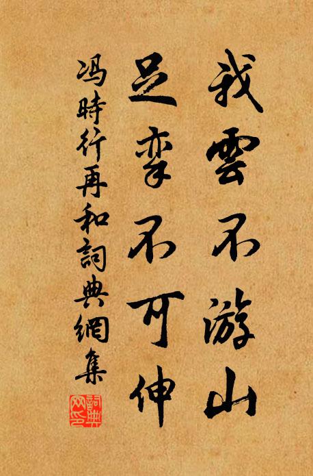 婆娑月樹,縹緲仙香,身在廣寒宮殿 詩詞名句