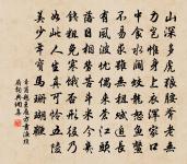 不厭開樽留劍客，仍能下榻待詩人 詩詞名句