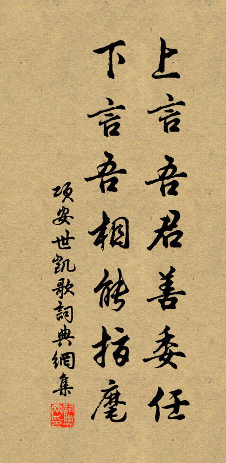 放新句吹入 詩詞名句