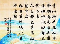 東齋原文_東齋的賞析_古詩文