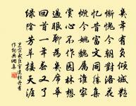 登州海市原文_登州海市的賞析_古詩文