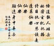 送程孚叟知歸州原文_送程孚叟知歸州的賞析_古詩文