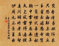 聞蟬五絕句奉呈諸幕友原文_聞蟬五絕句奉呈諸幕友的賞析_古詩文