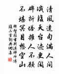 宮詞原文_宮詞的賞析_古詩文