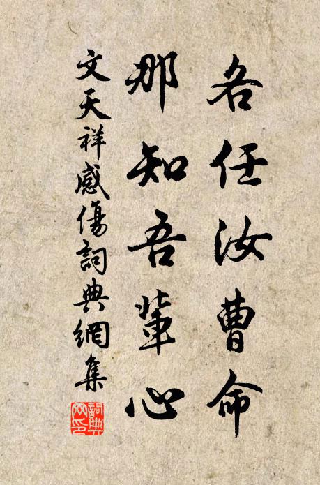 卻念容華非昔好,畫眉猶自待君來 詩詞名句