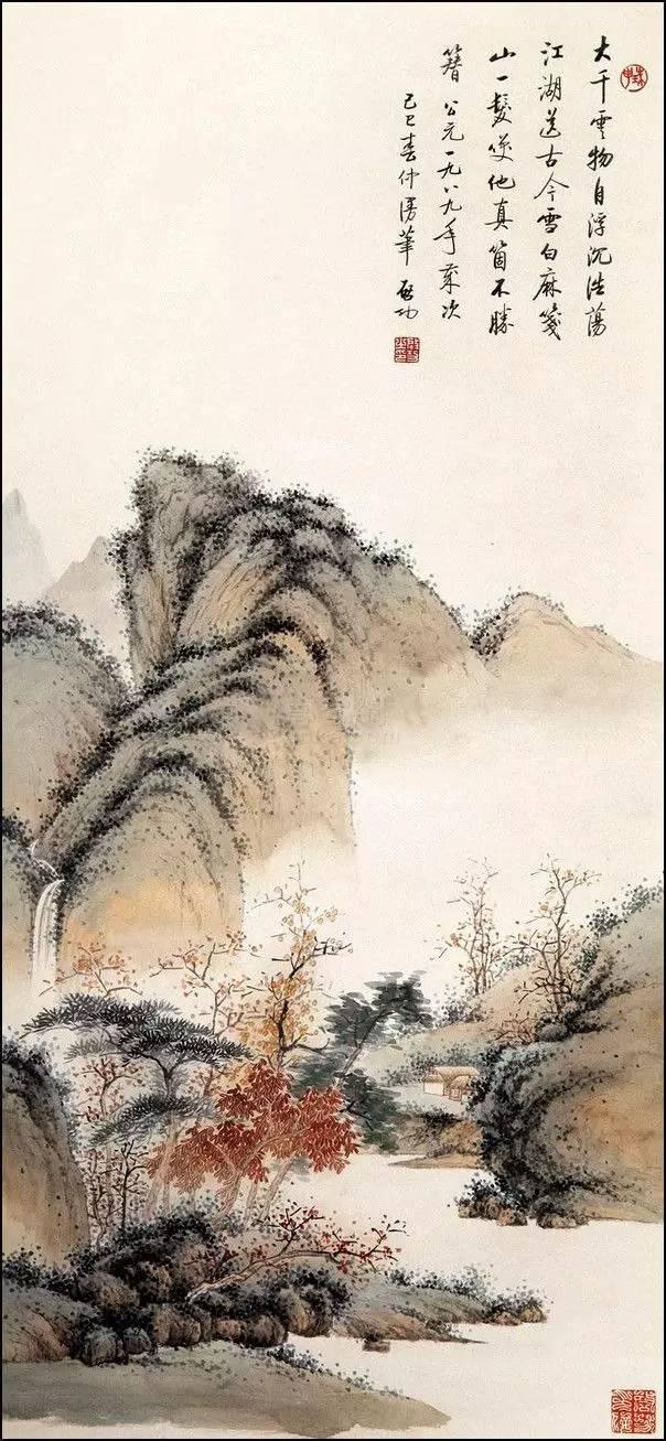 啟功的畫比書法好！