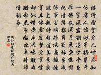 龐公原文_龐公的賞析_古詩文