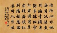 去婦詞 ( 一作顧況詩 )原文_去婦詞 ( 一作顧況詩 )的賞析_古詩文
