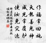 滿庭芳原文_滿庭芳的賞析_古詩文