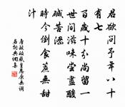 南康望湖亭(一本雲過洞庭)原文_南康望湖亭(一本雲過洞庭)的賞析_古詩文