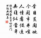 贈僧朝美原文_贈僧朝美的賞析_古詩文