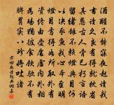 春行原文_春行的賞析_古詩文