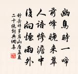 重陽日鄂城樓送屈突司直原文_重陽日鄂城樓送屈突司直的賞析_古詩文