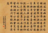 初夏絕句原文_初夏絕句的賞析_古詩文