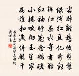 蔡州二首原文_蔡州二首的賞析_古詩文