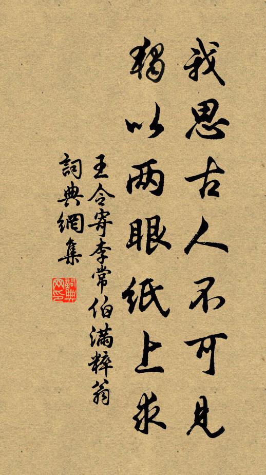 白霧應連滄海東，鄰舟相失渺茫中 詩詞名句