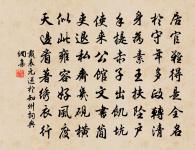 湖上二絕原文_湖上二絕的賞析_古詩文