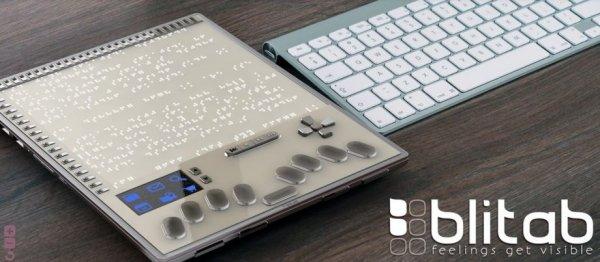 可以給盲人使用的平板電腦