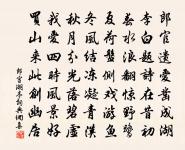 卜運算元 水仙原文_卜運算元 水仙的賞析_古詩文