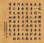 答孟郊原文_答孟郊的賞析_古詩文