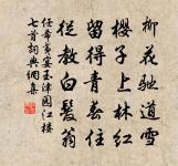 楊妃牡丹原文_楊妃牡丹的賞析_古詩文