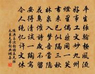 古梅行原文_古梅行的賞析_古詩文