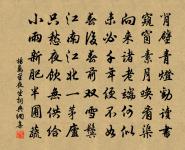 偶題原文_偶題的賞析_古詩文