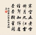 訪朱月峰不值原文_訪朱月峰不值的賞析_古詩文