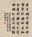 雜興原文_雜興的賞析_古詩文