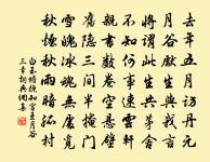 織婦詞原文_織婦詞的賞析_古詩文