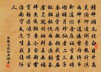 浣溪沙原文_浣溪沙的賞析_古詩文