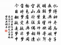 觀音大士贊原文_觀音大士贊的賞析_古詩文