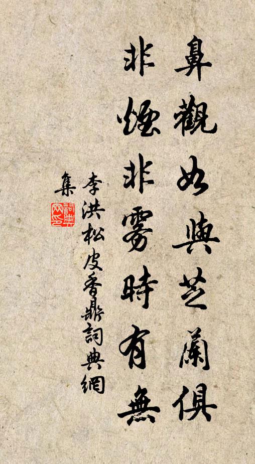 不是陰功怎生到 詩詞名句