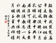 聞促織原文_聞促織的賞析_古詩文