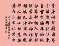 寶劍篇原文_寶劍篇的賞析_古詩文