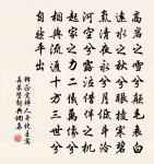 至自雲安題淨戒院二首原文_至自雲安題淨戒院二首的賞析_古詩文