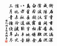 周權詩詞全集_周權古詩文大全