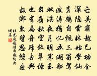 秋夜原文_秋夜的賞析_古詩文