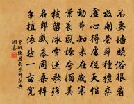 關王祠原文_關王祠的賞析_古詩文