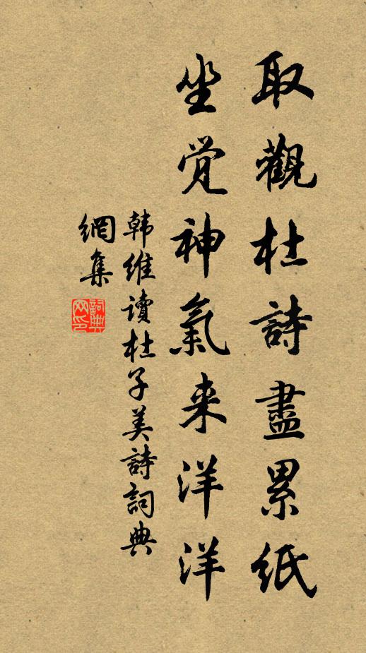 得喪委自然,失馬馬復歸 詩詞名句